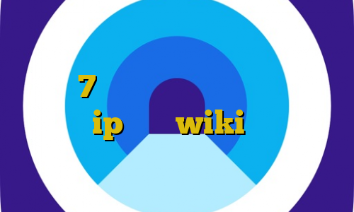 تیک تاک شکیب فیلتر شکن برای کامپیوتر ویندوز 7 دانلود فیلترشکن رایگان برای ویندوز ip ثابت wiki اموزش نصب فیلتر شکن هات اسپات برای کامپیوتر
