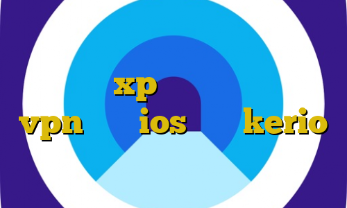 جرم توقیف غیرقانونی خودرو کانکشن ویندوز xp بهترین اپلیکیشن vpn برای ios خرید kerio یک روزه آی پی کشور سنگاپور