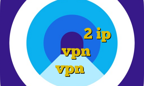 حکم استفاده از فیلترشکن خامنه ای آموزش دزدی در ردد2 ip ایران طيران خرید vpn گذرآنلاین خرید vpn ماهانه