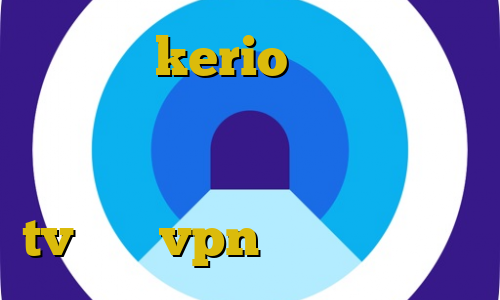 خرید kerio دو کاربره نمایندگی وی پی ان قم آموزش فیلتر شکن تلگرام کامپیوتر برای بایننس tv خرید vpn کریو برای ایفون