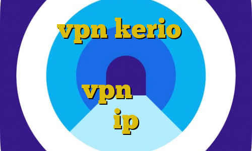 خرید vpn kerio پر سرعت تکلیف عید در نوروز ۹۹ غیرقانونی شد خرید vpn سامسونگ فیلتر شکن کلید ip ثابت چیست