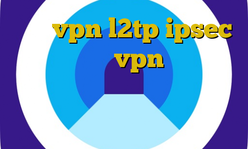 خرید vpn l2tp ipsec آموزش اتصال vpn به آیفون سایت ترافیک نیم بها خرید مستر کارت خارجی کریو اکانت