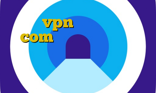 خرید vpn ساز آی پی ثابت com سریع ترین فیلترشکن اندروید تیک تاک اینستا کاهش پینگ ترکیه