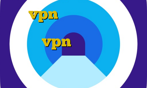 خرید vpn کیمیا دانلود کانکشن فیلتر شکن کریو خرید کانکشن هوشمند vpn دانلود بازی کیل سوئیچ آموزش استفاده از فیلترشکن داخلی تلگرام