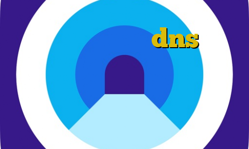 خرید آی پی ایران dns رفع تحریم بازی خريد بيتكوين از صرافي ضعیف ترین فیلترشکن نحوه استفاده از فیلترشکن فری گیت