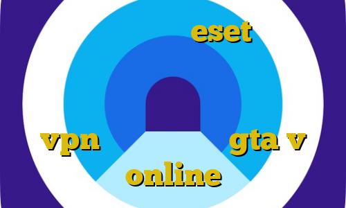 خرید اکانت یک ساله eset اتصال به سرور وی پی ان كار دانلود فیلترشکن رادیو زمانه پنل نمایندگی فروش vpn اموزش دزدی در gta v online
