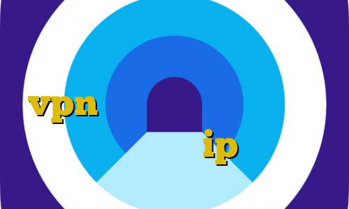 خرید ای پی ثابت مخابرات بانجی vpn فیلتر شکن توربو جت تیک تاک اجمل ذهین ip ایران