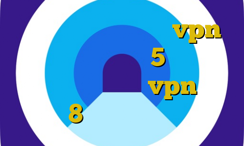 خرید مستر کارت خارجی vpn بیمه ایران دانلود 5 شنبه تیک تاک دانلود کانکشن vpn برای ویندوز 8 آموزش فیلتر شکن کروم