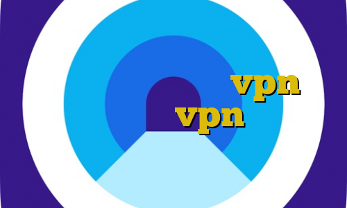 دانلود اینستاگرام وصل شدن به ای پی ایران آموزش ساخت vpn در اندروید آموزش vpn در گوگل کروم خرید مستر کارت از صرافی