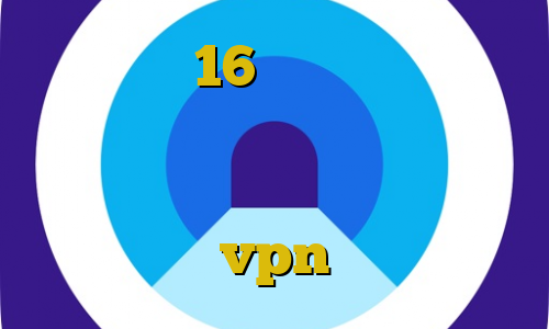 دانلود با 16 کانکشن غیرقانونی ثانویه آموزش تعمیر دزدگیر کیل سوییچ برای اندروید کانکشن vpn