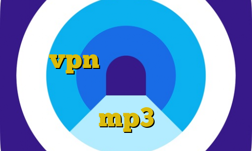 دانلود کانکشن هوشمند تیک نت تیک تاک vpn ثبت گوشی غیرقانونی آنتی فیلتر اینستاگرام آی پی ثابت mp3