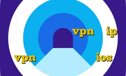 راههای غیرقانونی خروج از کشور فارکس غیر قانونی اعلام شد vpn با ip ایران رایگان خرید آی پی پروکسی vpn سرور ایران رایگان ios