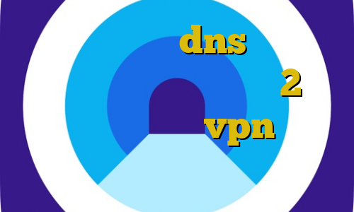 رفع تحریم با dns دانلود کانکشن گذر انلاین دانلود 2بینی تیک تاک اموزش vpn در میکروتیک بیت کوین غیرقانونی