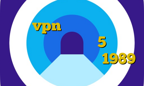 ساخت vpn بیمه ایران کانکشن هوشمند فیلترشکن ساکس 5 تیک تاک رقص دخترونه غیرقانونی 1989