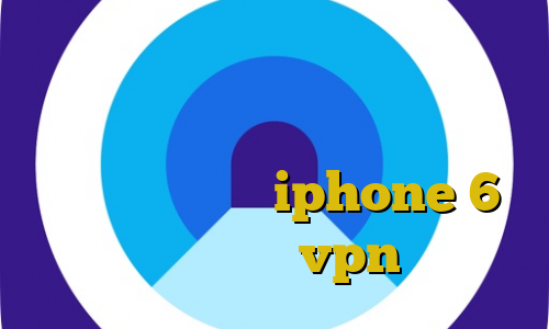 سرویس کاهش پینگ چیست تیک تاک صدای شیر فیلترشکن جدید رایگان اندروید فیلتر شکن برای iphone 6 آموزش حذف vpn
