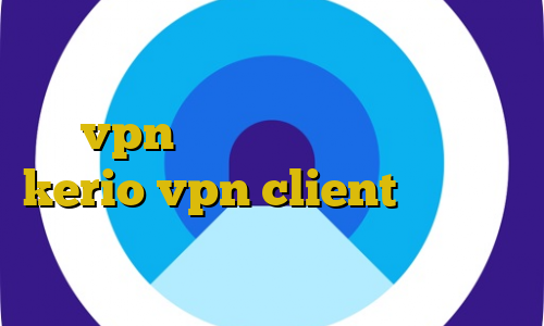 علت وصل نشدن فیلترشکن در ایفون vpn برای ایران خرید اکانت kerio vpn client اسپاتیفای خرید اکانت ورود غیرقانونی به گرجستان