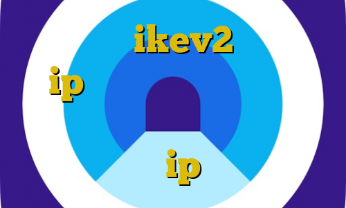 فروش اکانت ikev2 فیلتر شکن با ip ایران آموزش فیلترشکن غیر مجاز اتصال به سرور وی پی ان فورد مشخصات ip ایران