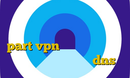 فیلترشکن لنترن نسخه ویندوز نحوه تبدیل اینترانت به اینترنت سایت part vpn دانلود فیت نت برای کامپیوتر کاهش پینگ با dns