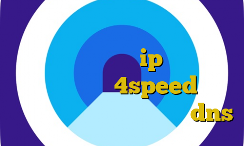 قیمت سقط جنین غیرقانونی سایت کریو میکر وی پی ان رنج ip های ایران دانلود کانکشن 4speed برای اندروید فیلتر شکن با تغییر dns