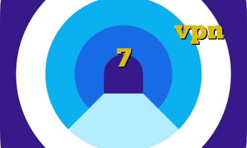 قیمت فیلتر شکن آموزش vpn برای ویندوز 7 تیک تاک محمد اتصال به کریو ثابتی تیک تاک وصل نمیشه