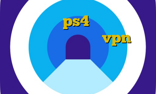 لیست پروکسی ps4 علت کار نکردن فیلترشکن پنل نمایندگی vpn برای کامپیوتر کدام سایت ها ترافیک نیم بها دارند آموزش قطع شدن فیلتر شکن