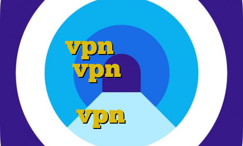 مهاجرت غیرقانونی به ترکیه اکانت عمده vpn در ویندوز افضل برنامج vpn في ايران فیلتر شکن برای ورود ب تلگرام خرید vpn تپش نت