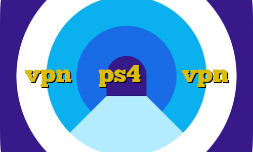 واکسن کرونا ساخته شده جرم ورود غیرقانونی به منزل آموزش استفاده از vpn در ps4 خرید vpn رایگان برای کامپیوتر اموزش نصب فیلتر شکن فانوس