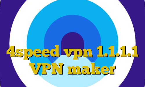 وی پی ان از کشور ازبکستان خرید آی پی ثابت دانلود کانکشن 4speed vpn 1.1.1.1 VPN maker