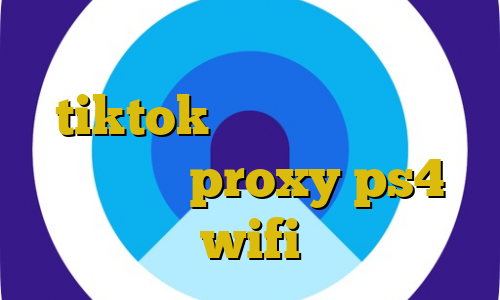پرسرعت پی پال وی پی ان برای tiktok برنامه کاهش پینگ کامپیوتر proxy ps4 wifi