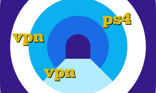 پروکسی برای هک اکانت ps4 خرید vpn مجانی کاهش پینگ گیم وی پی ان از کشور قرقیزستان آموزش ساخت vpn دانشگاه تهران