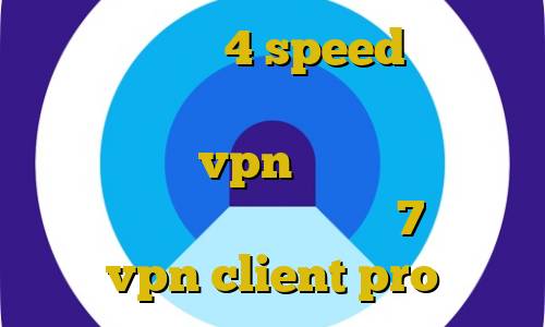 کانکشن هوشمند 4 speed چگونه از گوگل کروم به عنوان فیلترشکن استفاده کنیم خرید vpn سه ماهه دانلود کانکشن سیسکو برای ویندوز 7 آموزش vpn client pro
