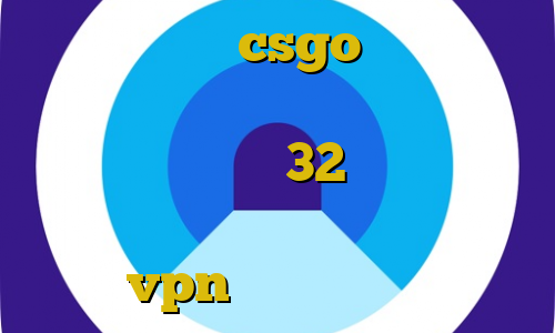 کاهش پینگ در csgo افزایش سقط های غیرقانونی در ازدواجهای سفید دانلود کانکشن 32 بیتی کریو فیلترشکن آی پی ایران اموزش نصب vpn برای کامپیوتر