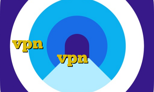 کاهش پینگ مخابرات خرید قویترین vpn کاهش دهنده پینگ رایگان تیک تاک vpn کریو ارزان