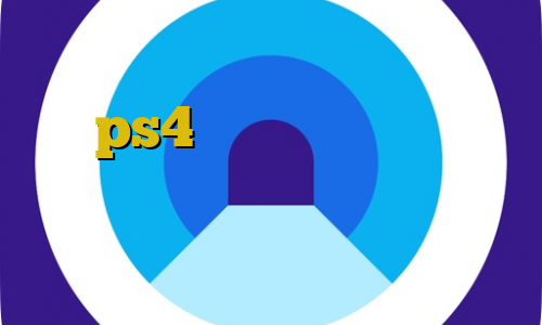گو وی پی آن استفاده از فیلترشکن روی ps4 فیلترشکن وای فای تیک تاک خارجی جدید آی پی کشور انگلستان