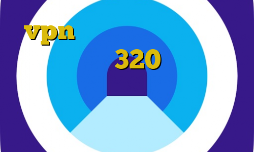 vpn ای پی ثابت برای ایفون تیک تاک مردم 320 ایزی تریدر خرید مستر کارت مجازی آنی خرید بیت کوین از سایت معتبر