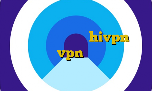 آنتی فیلتر وب فریر فیلتر شکن صددرصد تضمینی کانکشن هوشمند hivpn فروش پنل نمایندگی vpn معایب استفاده از فیلتر شکن ها