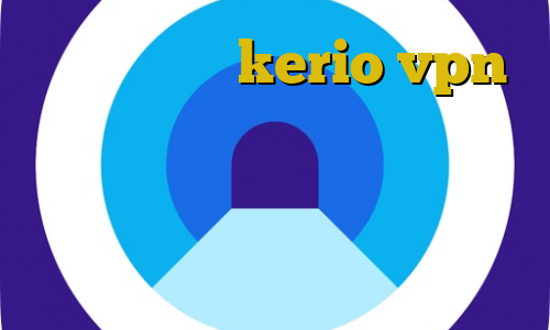 خرید اشتراک kerio vpn خرید مستر کارت در ایران آنتی فیلتر هات اسپات آموزش حذف فیلتر شکن فیلتر شکن با ای پی امارات