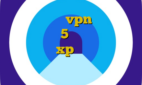 خرید اپلیکیشن vpn آموزش دزدی در جی تی ای 5 فیلترشکن رایگان برای ویندوز xp دانلود فیلترشکن فانوس برای کامپیوتر پی پال