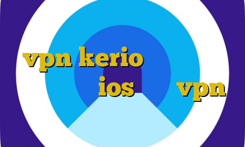 دانلود آنتی فیلتر شکن خرید vpn kerio برای موبایل تریدر برای ios خرید vpn توربو فیلترشکن آی پی ثابت