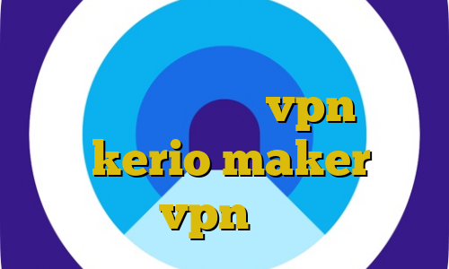 دانلود کانکشن هوشمند كامپيوتر ایران اینترنشنال vpn خرید کریو kerio maker خرید شارز vpn فیلترشکن