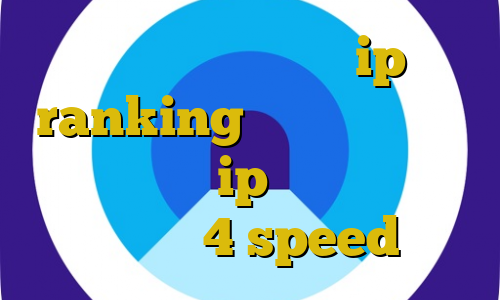 راه حل قفل شدن تلگرام ip ثابت ranking کاهش پینگ همراه اول دانلود ip ایران دانلود کانکشن 4 speed