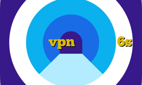 سرویس کاهش پینگ چگونه کار میکند فیلتر شکن ای پی روسیه اندروید آموزش نصب vpn روی آیفون 6s خرید فیلتر شکن تیک نت خرید آی پی تی وی ارزان