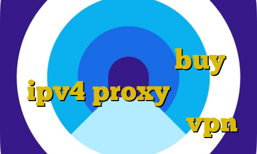 سیم کارت در اروپا نرم افزار آنتی فیلتر برای اندروید buy ipv4 proxy فیلترشکن غیررسمی ساخت اپلیکیشن vpn