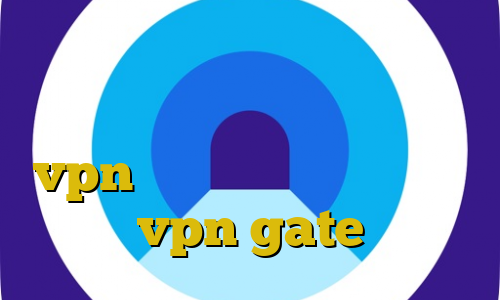 فیلتر شکن تغییر ای پی فیلتر شکن قوی نامحدود دانلود کانکشن جدید vpn آموزش وی پی ان جت آموزش vpn gate