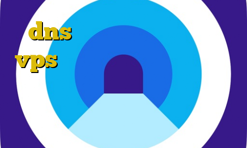 dns برای رفع تحریم ها فروش vps برای ترید فیلتر شکن دانلود از کافه بازار سایت امپراتور دانلود رایگان کانکشن کریو