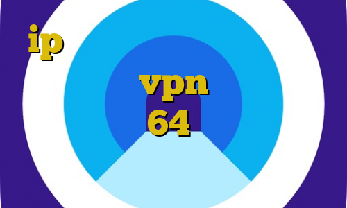 ip ایرانسل فیلترشکن تلویزیون هوشمند فروش vpn ایران دانلود کانکشن کریو 64 بیت نصب فیلتر شکن زیرو