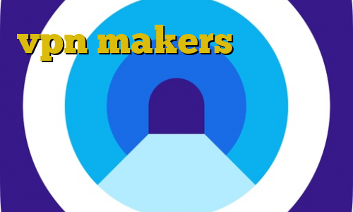 vpn makers سرور ایران جلب غیرقانونی نسخه قدیمی فیلترشکن آنتی فیلتر فیس بوک دانلود غیرقانونی کتاب