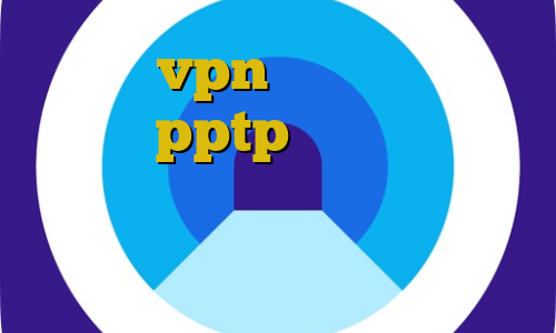 آموزش vpn اندروید دانلود کانکشن pptp ترافیک نیم بها خرید دانلود کانکشن هوشمند توپ نت وی پی ان از کشور گرجستان