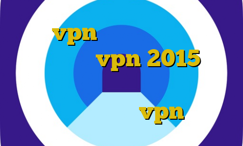 آموزش vpn میکروتیک معنی ترافیک نیم بها خرید vpn 2015 وی پی ان از کشور السالوادور دانلود کانکشن جدید vpn