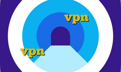 آموزش دانلود vpn برای کامپیوتر تیک تاک غیرتی کره ای دانلود کانکشن هوشمند اسپید خرید vpn چین تیک تاک لایت